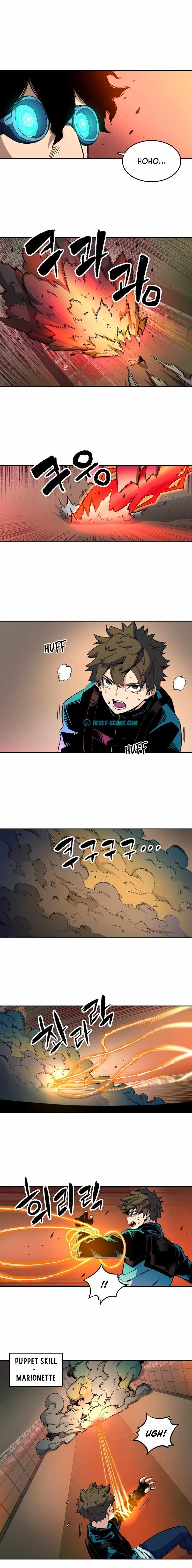 OOPARTS – Manga chapter 55 - page 2