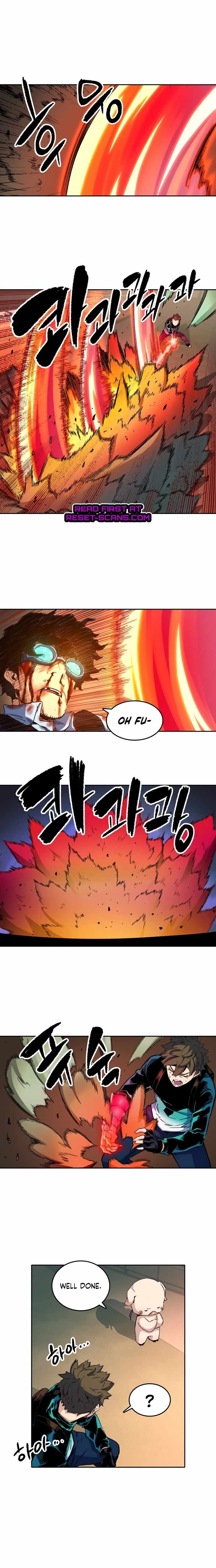OOPARTS – Manga chapter 55 - page 5