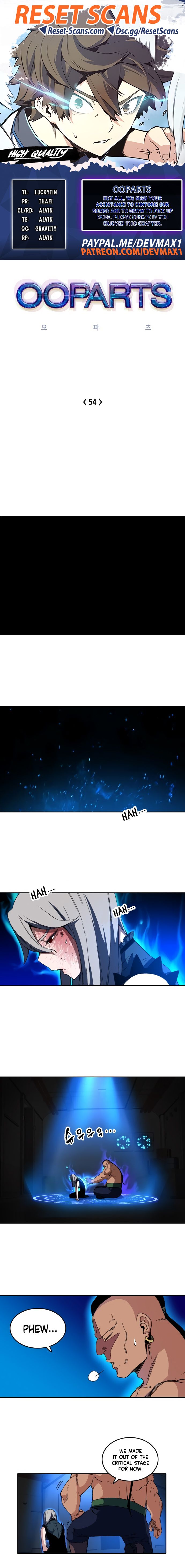 OOPARTS – Manga chapter 54 - page 1