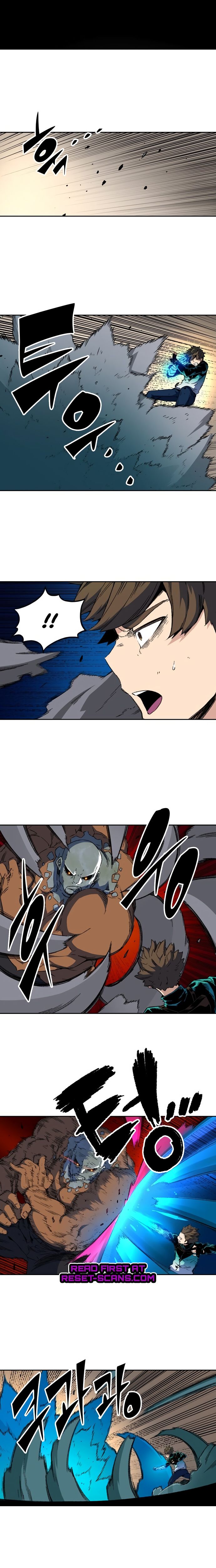 OOPARTS – Manga chapter 54 - page 9