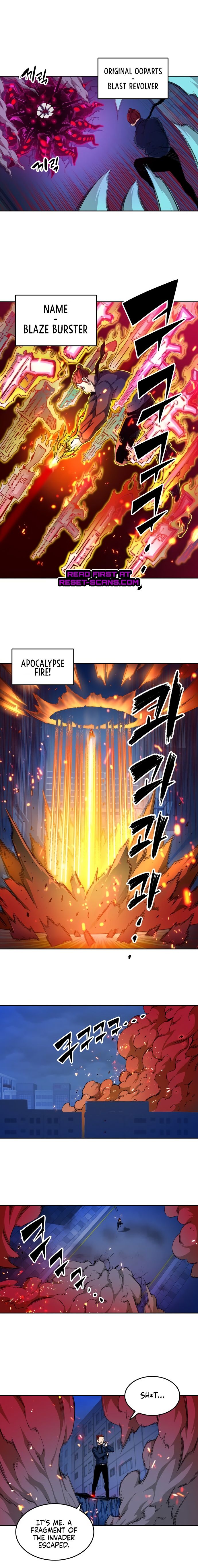 OOPARTS – Manga chapter 52 - page 5