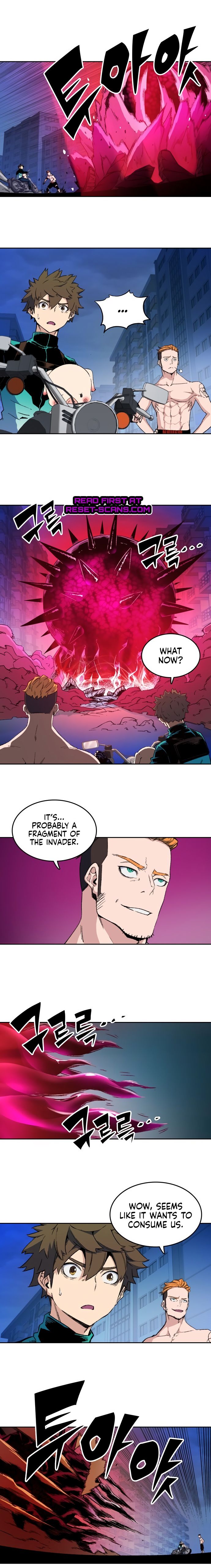 OOPARTS – Manga chapter 52 - page 7