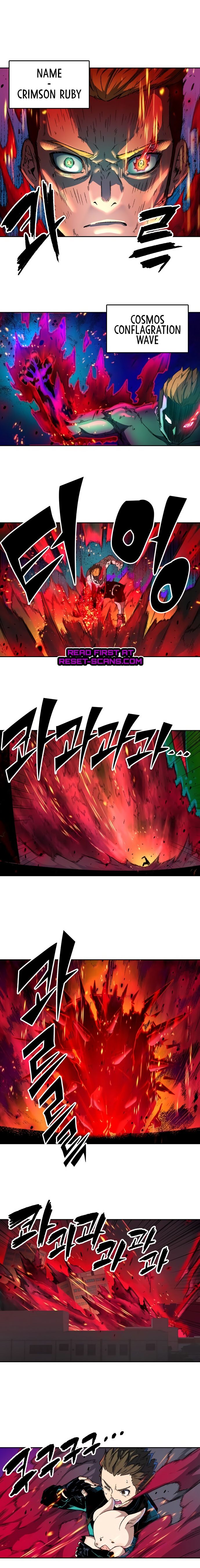 OOPARTS – Manga chapter 52 - page 9