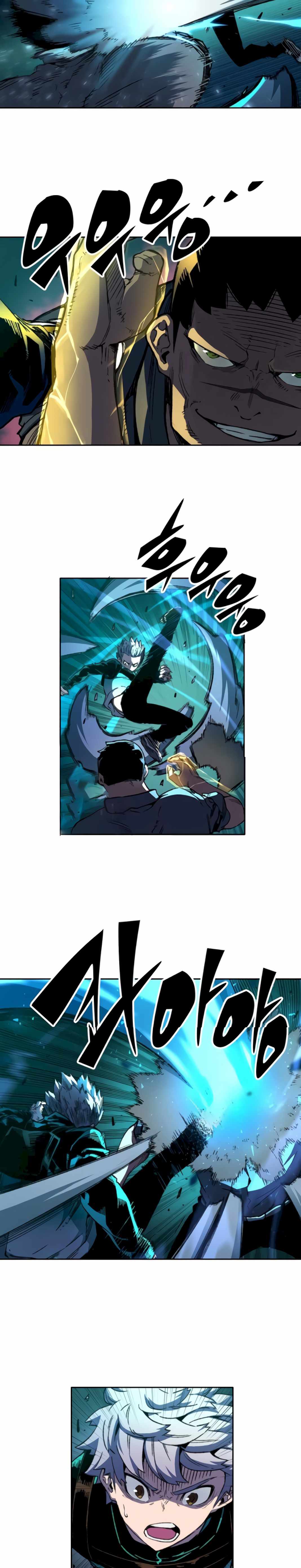OOPARTS – Manga chapter 69 - page 10