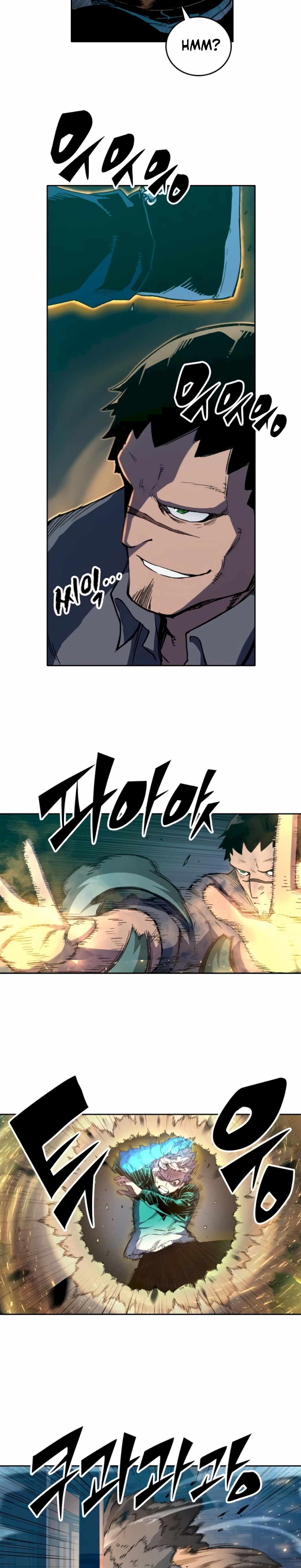 OOPARTS – Manga chapter 69 - page 11