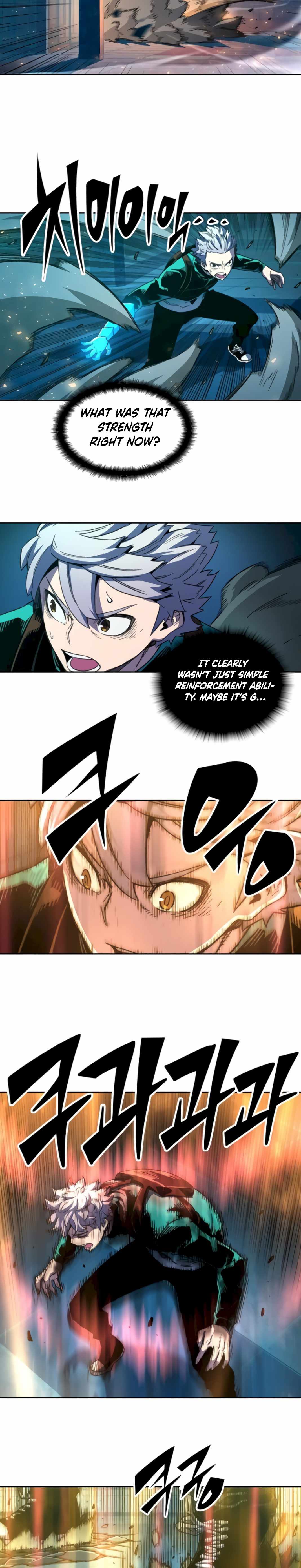 OOPARTS – Manga chapter 69 - page 12