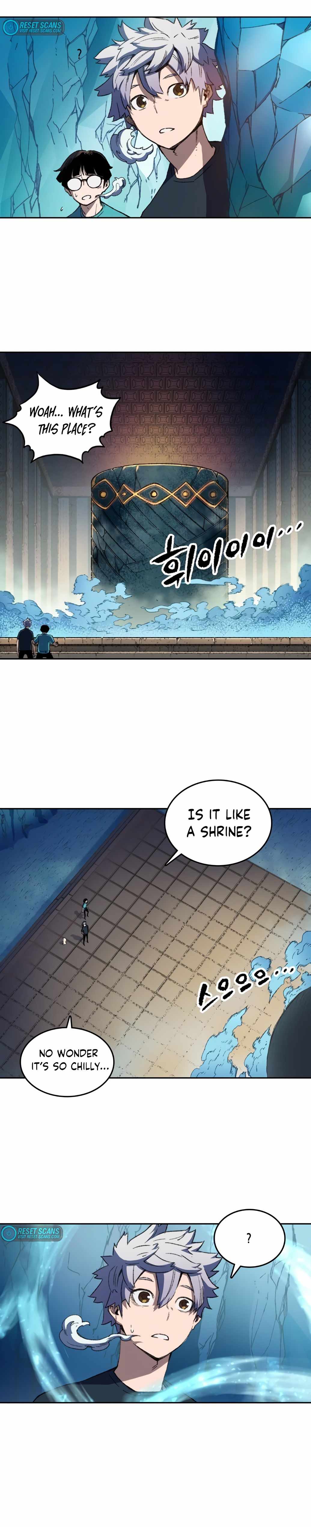 OOPARTS – Manga chapter 68 - page 4