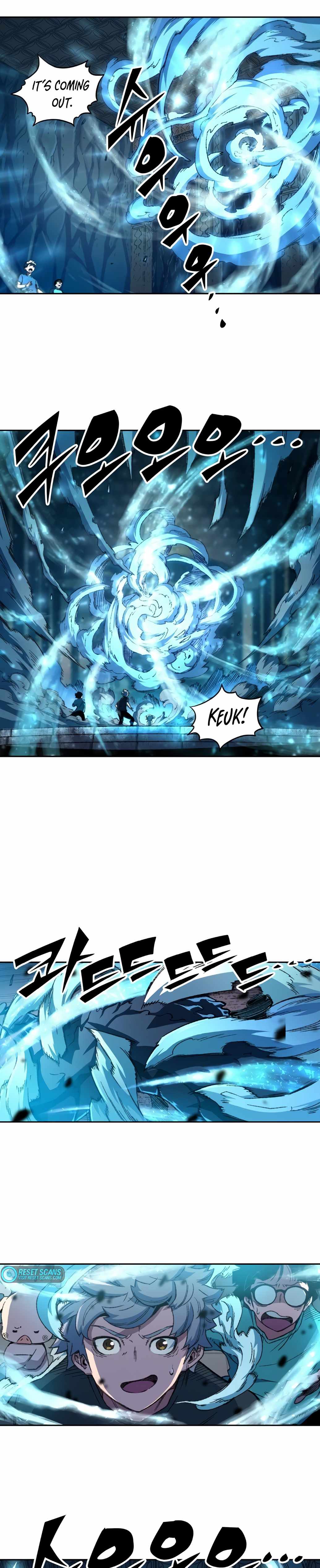 OOPARTS – Manga chapter 68 - page 5