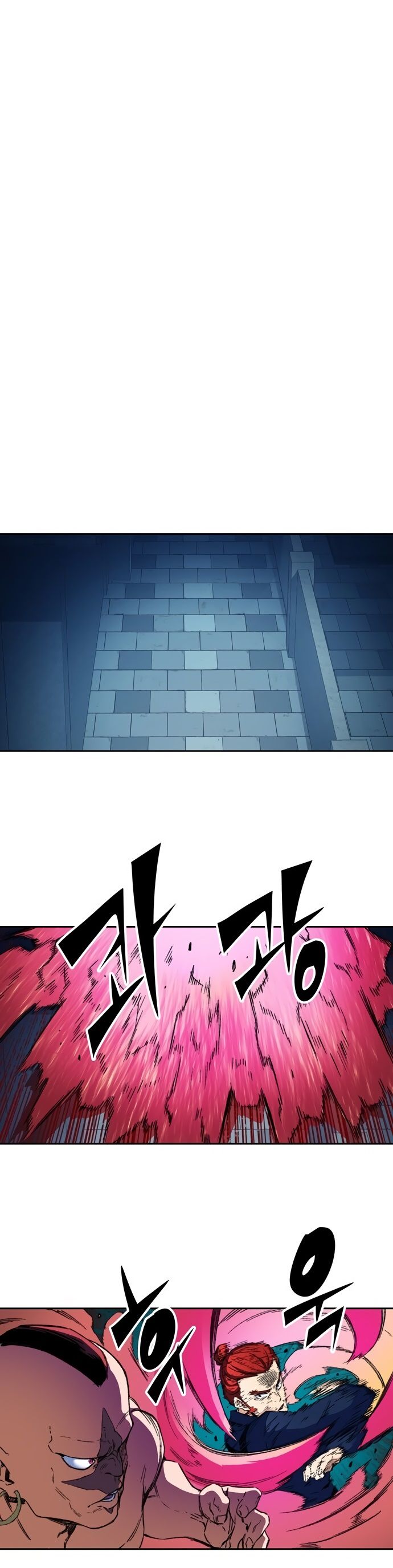 OOPARTS – Manga chapter 51 - page 18