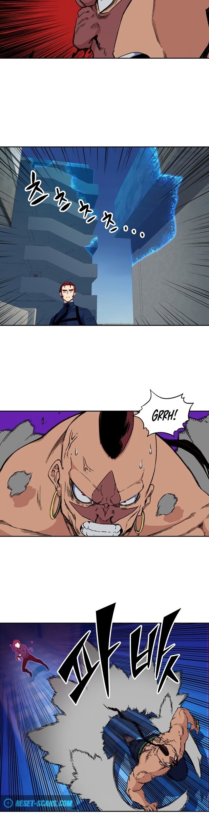 OOPARTS – Manga chapter 51 - page 20