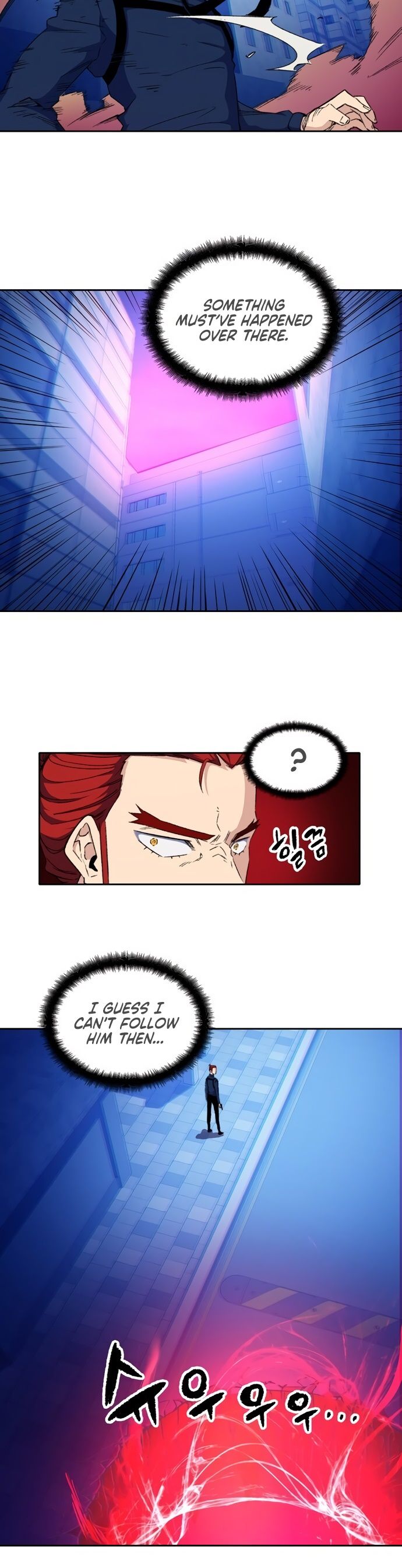 OOPARTS – Manga chapter 51 - page 24