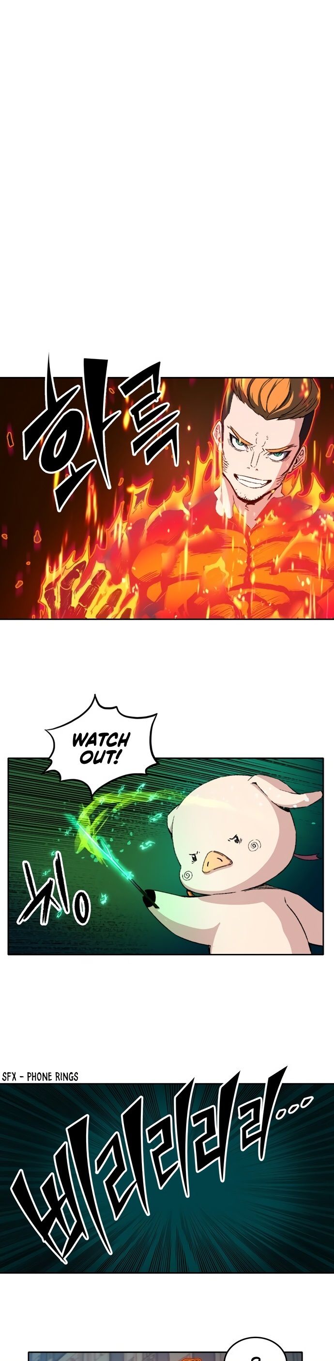 OOPARTS – Manga chapter 51 - page 3