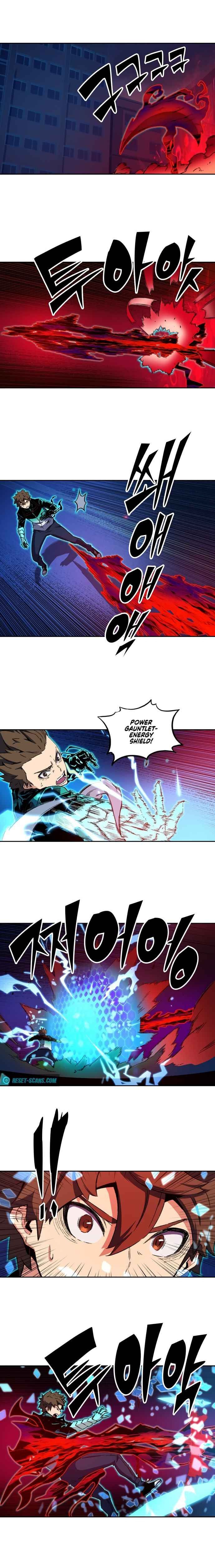 OOPARTS – Manga chapter 50 - page 4