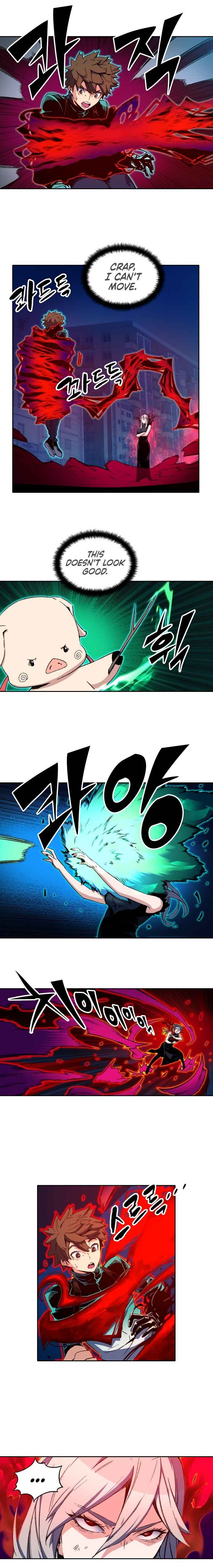 OOPARTS – Manga chapter 50 - page 5