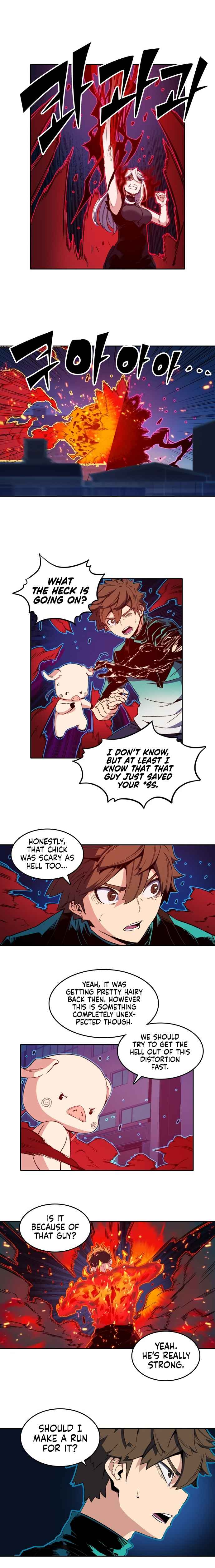 OOPARTS – Manga chapter 50 - page 8