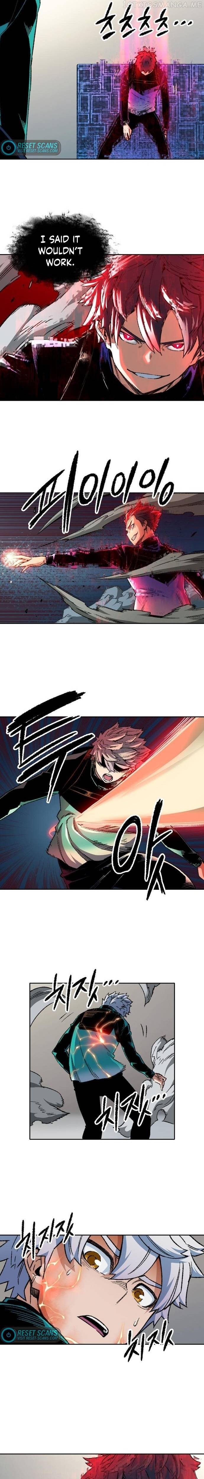 OOPARTS – Manga Chapter 96 - page 14