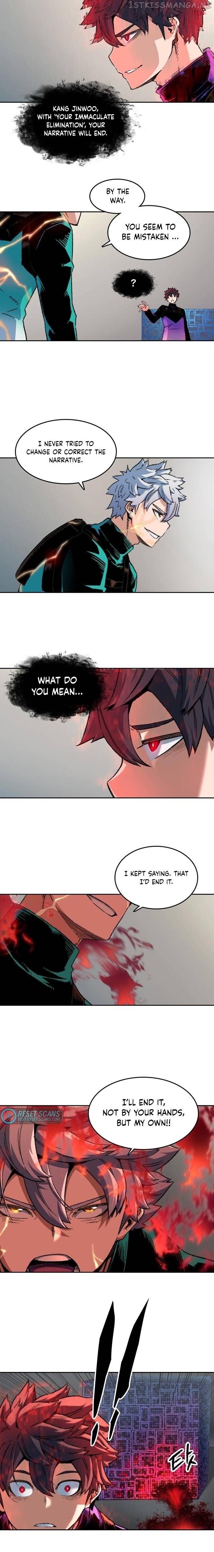 OOPARTS – Manga Chapter 96 - page 15