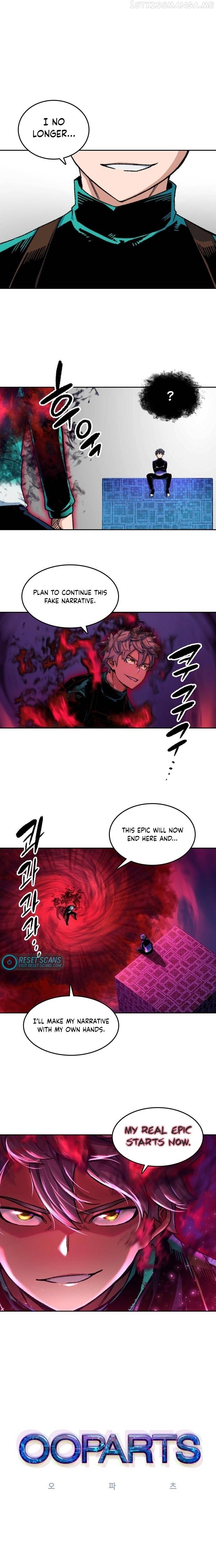 OOPARTS – Manga Chapter 96 - page 2