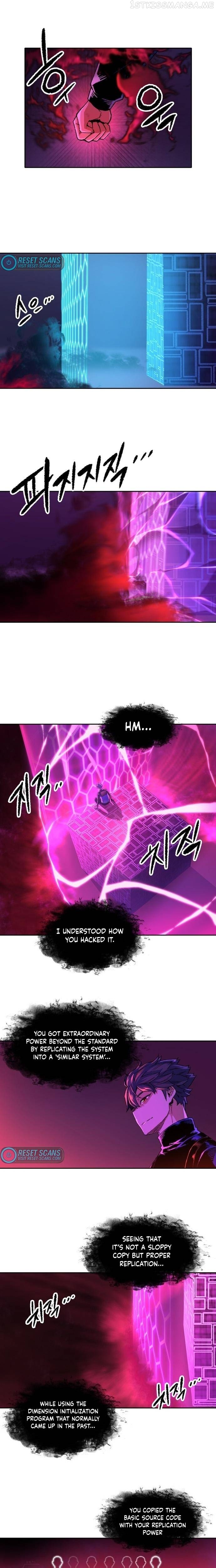 OOPARTS – Manga Chapter 96 - page 4