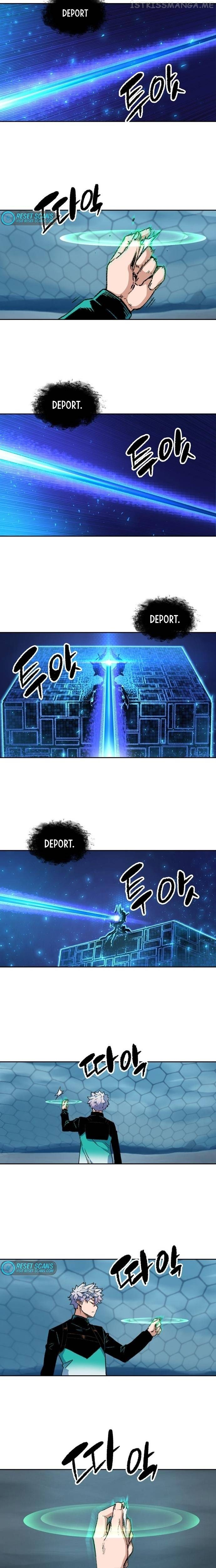 OOPARTS – Manga Chapter 95 - page 7