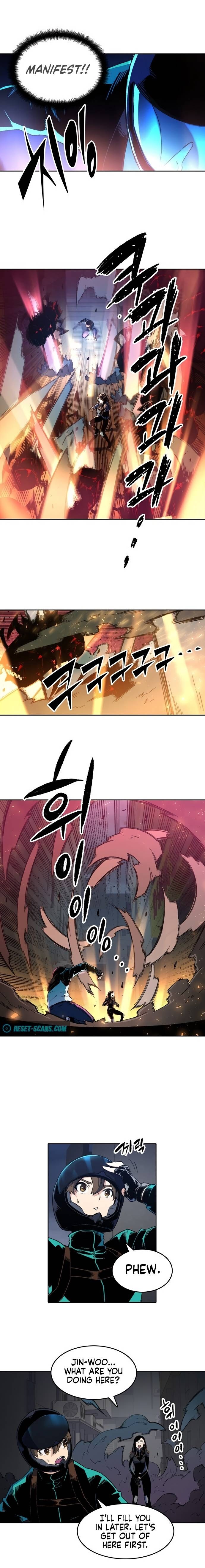 OOPARTS – Manga chapter 48 - page 3