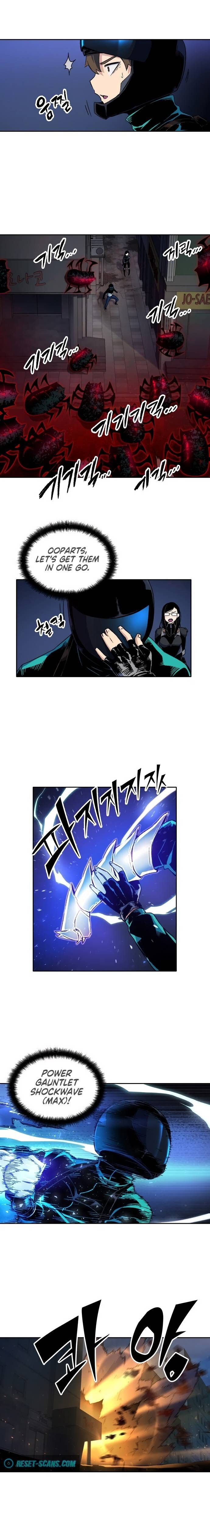 OOPARTS – Manga chapter 48 - page 4