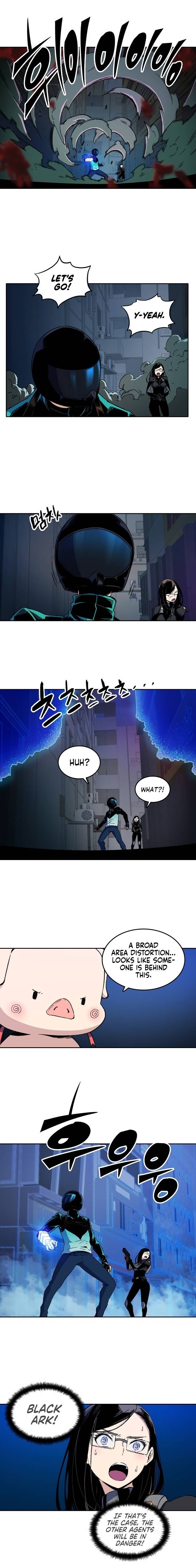 OOPARTS – Manga chapter 48 - page 5