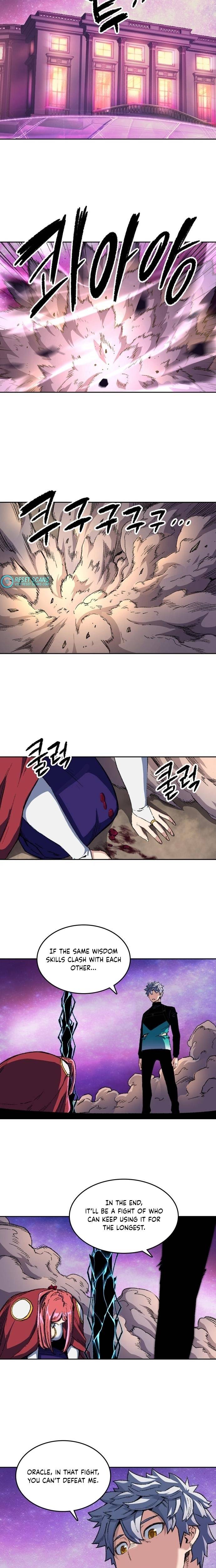 OOPARTS – Manga Chapter 94 - page 9