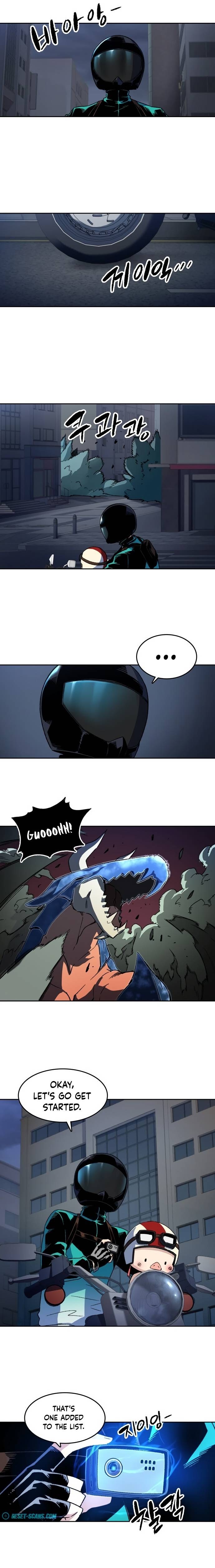 OOPARTS – Manga chapter 47 - page 5
