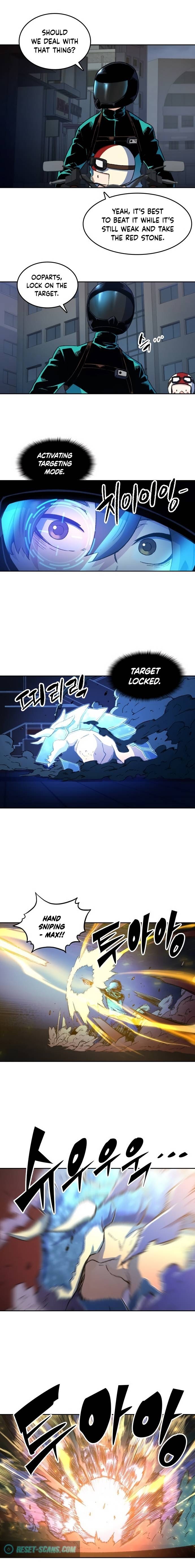 OOPARTS – Manga chapter 47 - page 6
