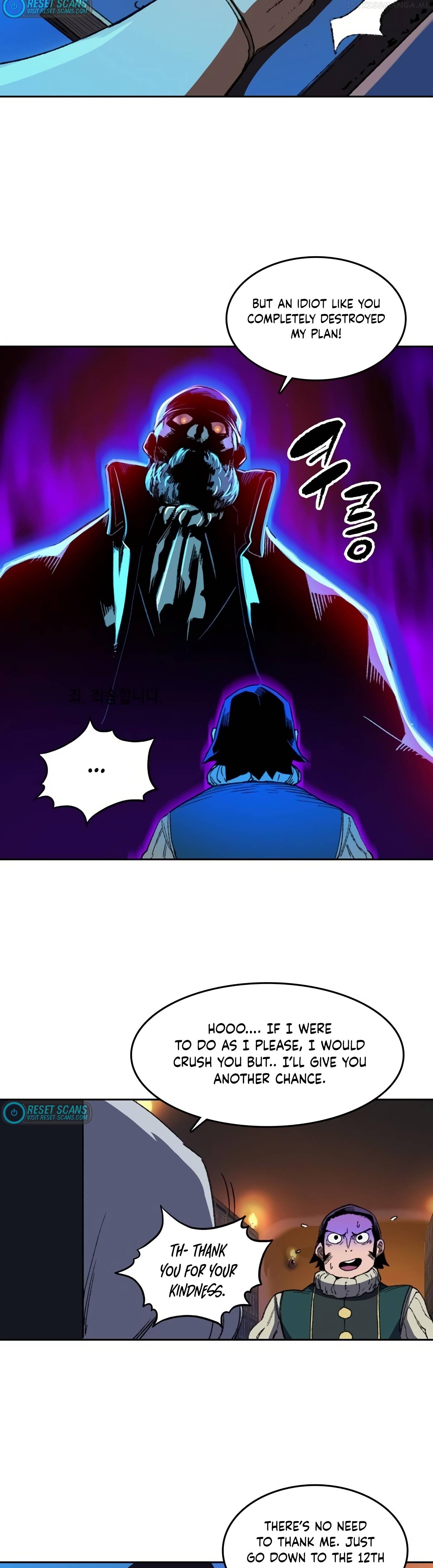 OOPARTS – Manga Chapter 77 - page 16