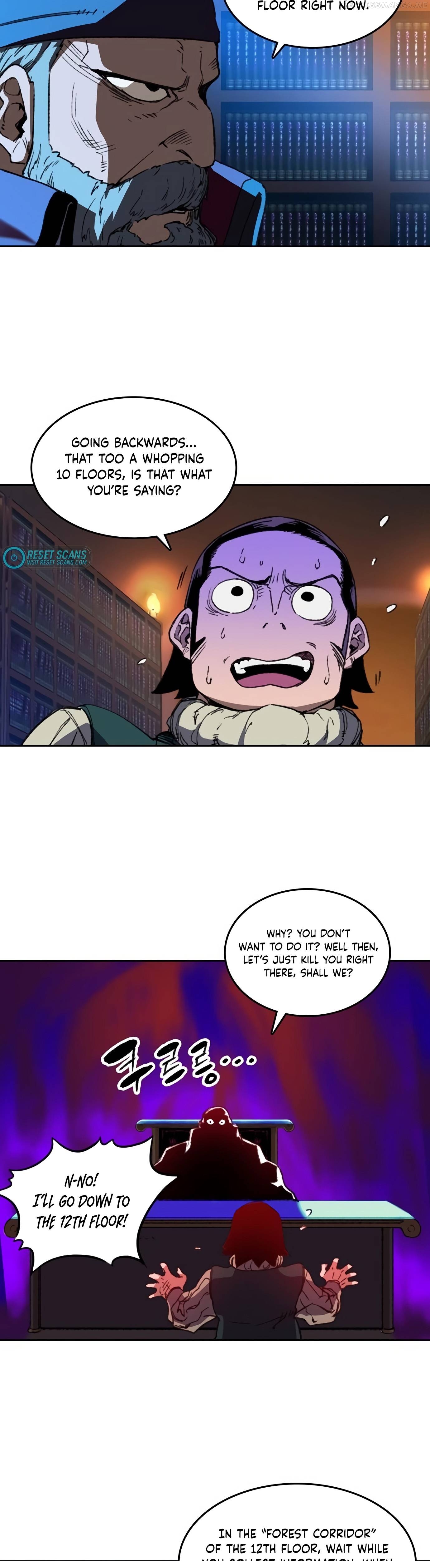 OOPARTS – Manga Chapter 77 - page 17