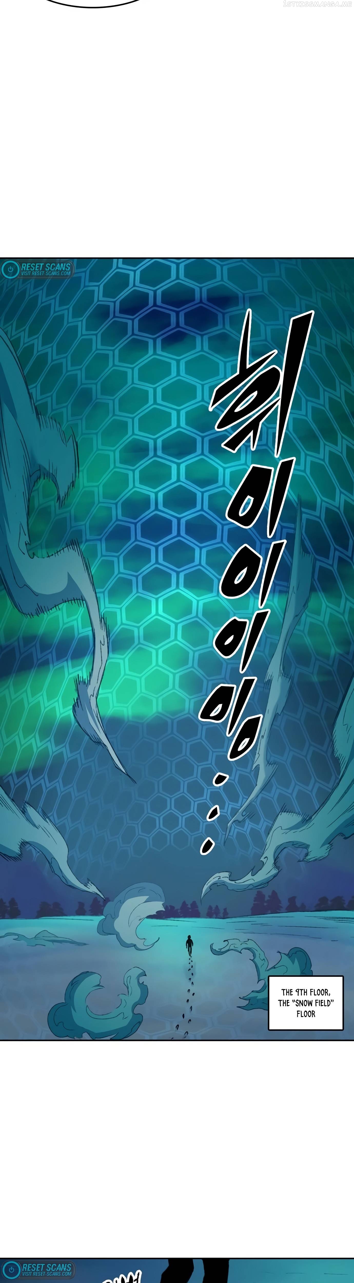 OOPARTS – Manga Chapter 77 - page 19