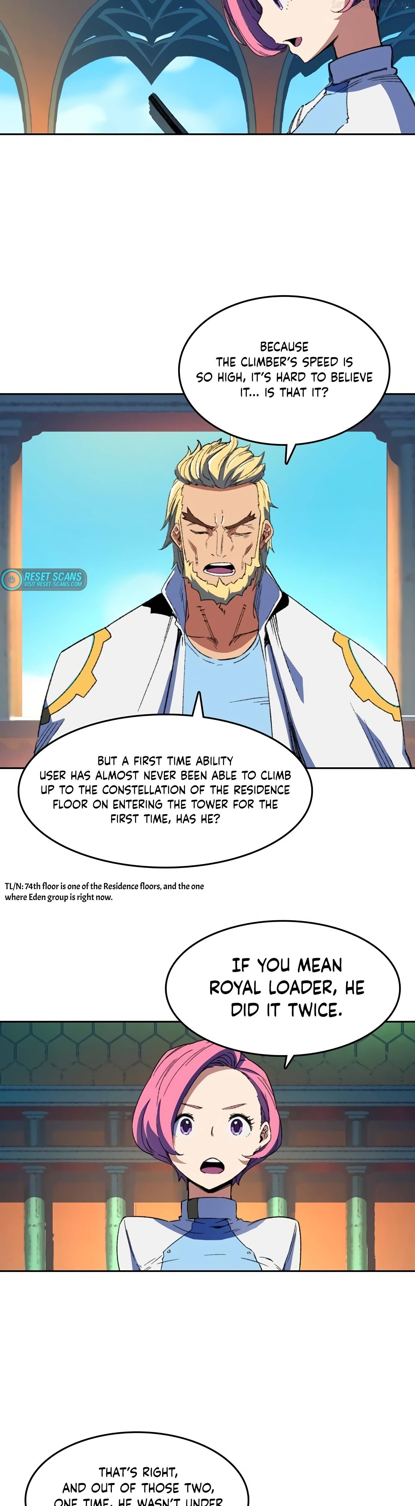 OOPARTS – Manga Chapter 77 - page 6