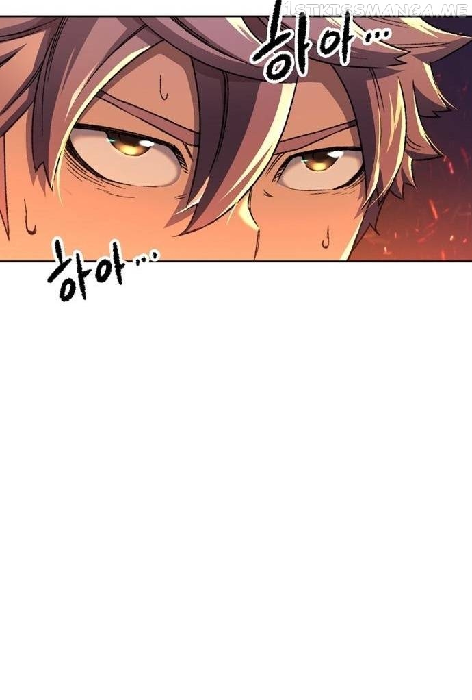 OOPARTS – Manga Chapter 88 - page 16
