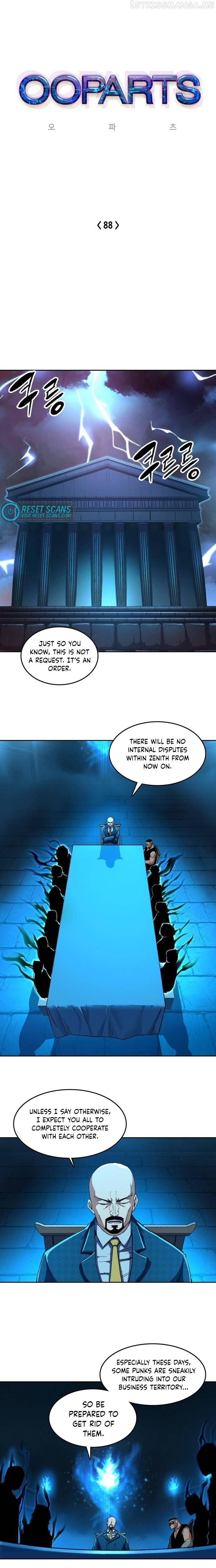 OOPARTS – Manga Chapter 88 - page 2