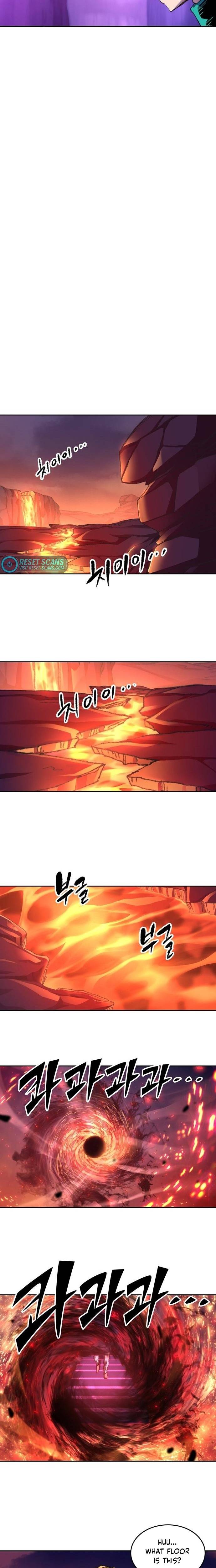 OOPARTS – Manga Chapter 87 - page 13