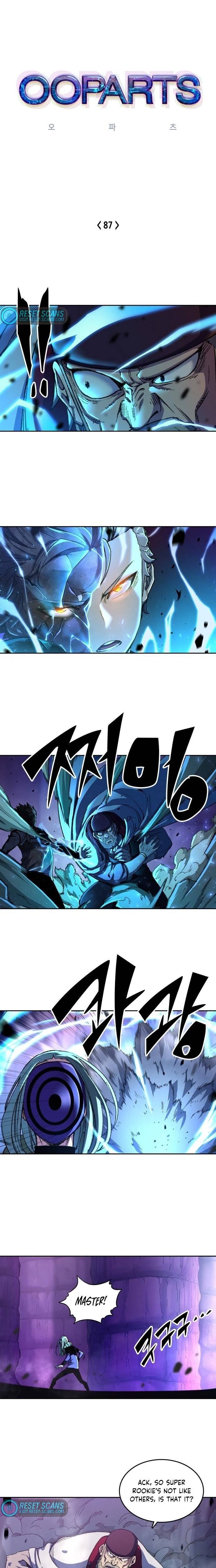 OOPARTS – Manga Chapter 87 - page 2