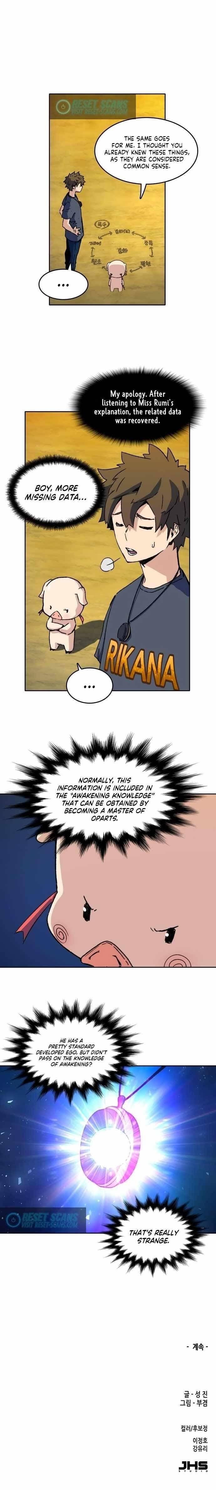 OOPARTS – Manga chapter 40 - page 13