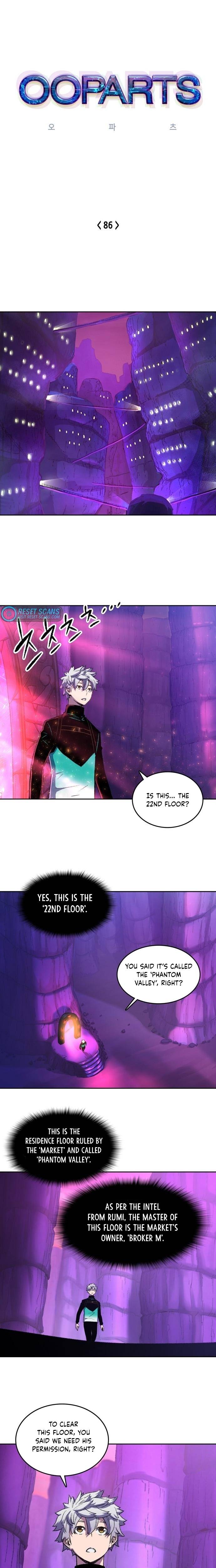 OOPARTS – Manga Chapter 86 - page 2