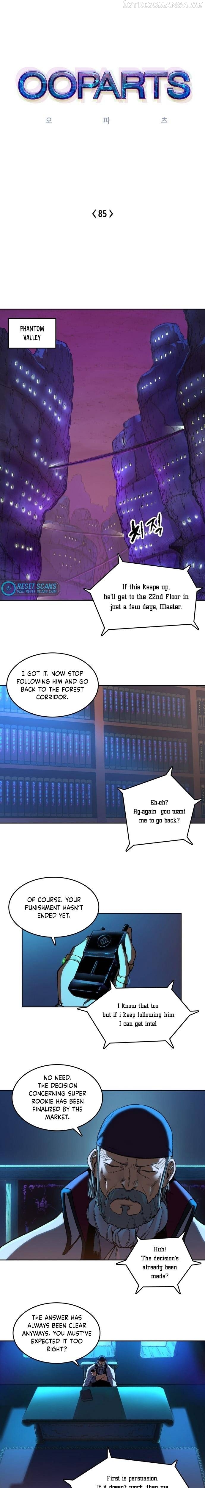 OOPARTS – Manga Chapter 85 - page 2