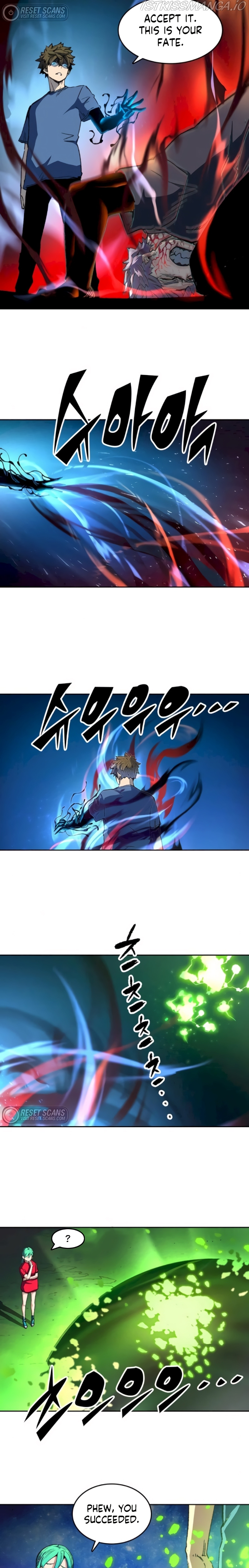 OOPARTS – Manga chapter 67 - page 7
