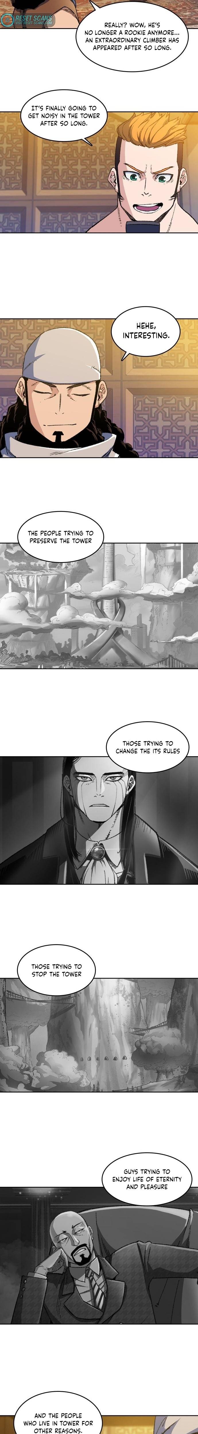 OOPARTS – Manga Chapter 84 - page 16