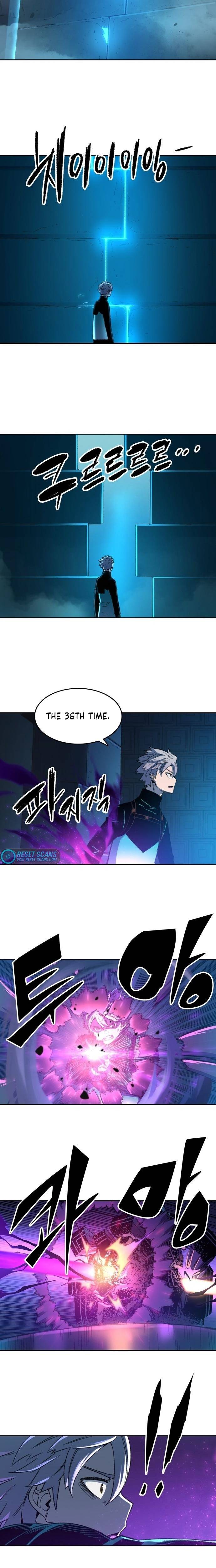 OOPARTS – Manga Chapter 84 - page 7