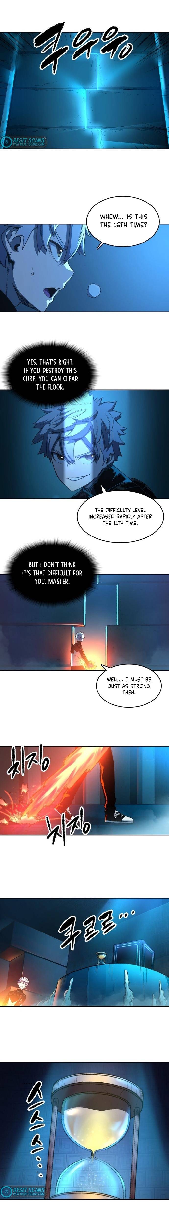 OOPARTS – Manga Chapter 83 - page 11