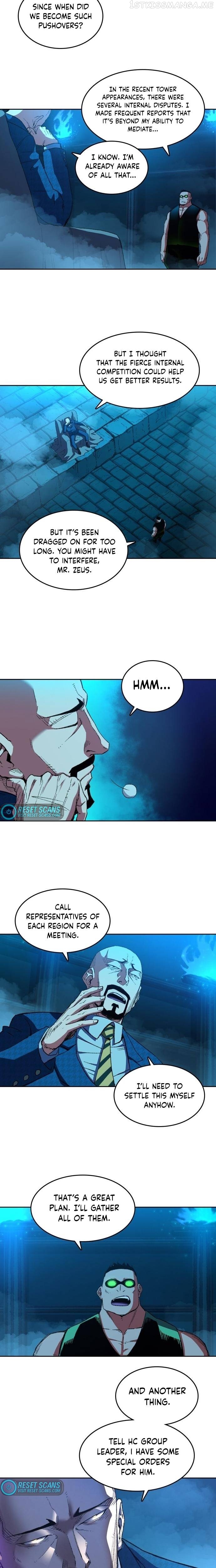 OOPARTS – Manga Chapter 82 - page 10