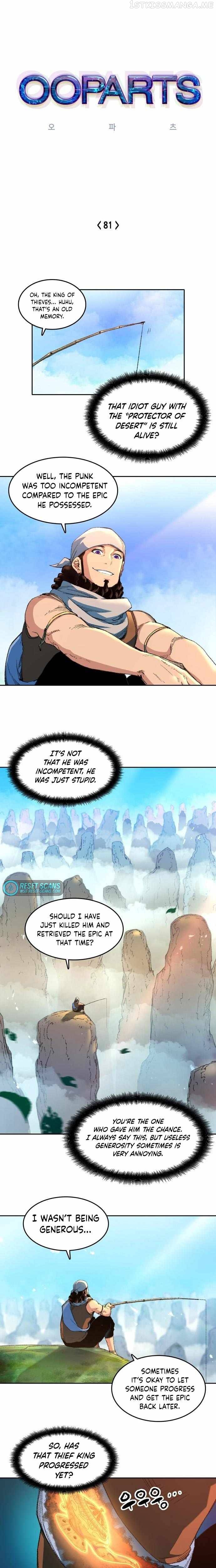 OOPARTS – Manga Chapter 81 - page 2