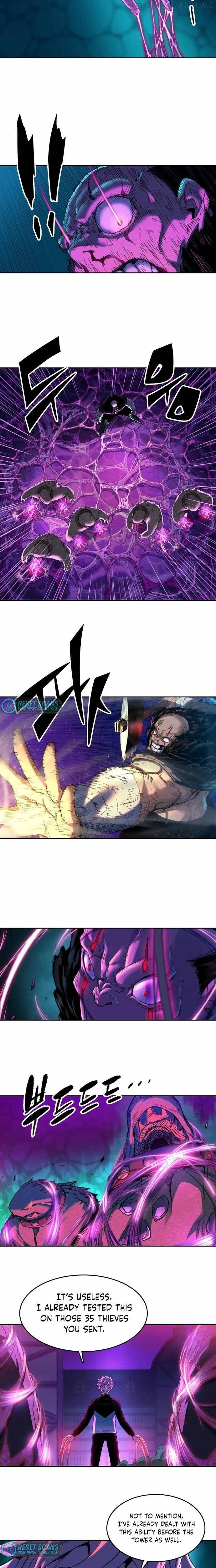 OOPARTS – Manga Chapter 81 - page 6