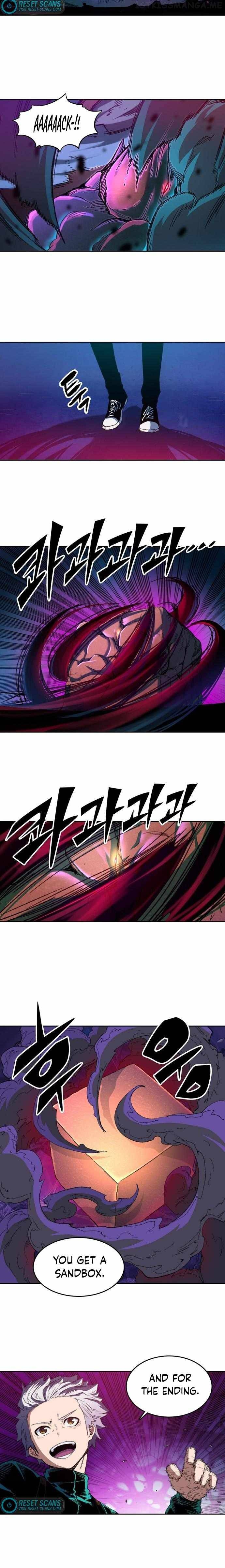 OOPARTS – Manga Chapter 81 - page 9