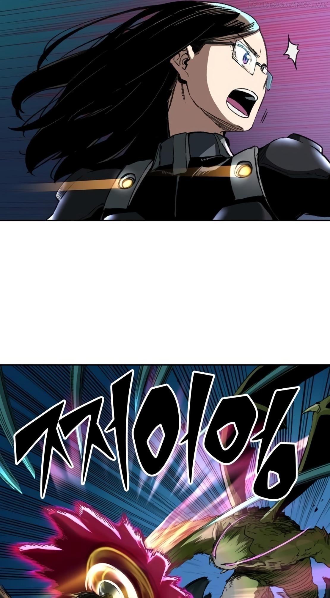 OOPARTS – Manga Chapter 79 - page 36
